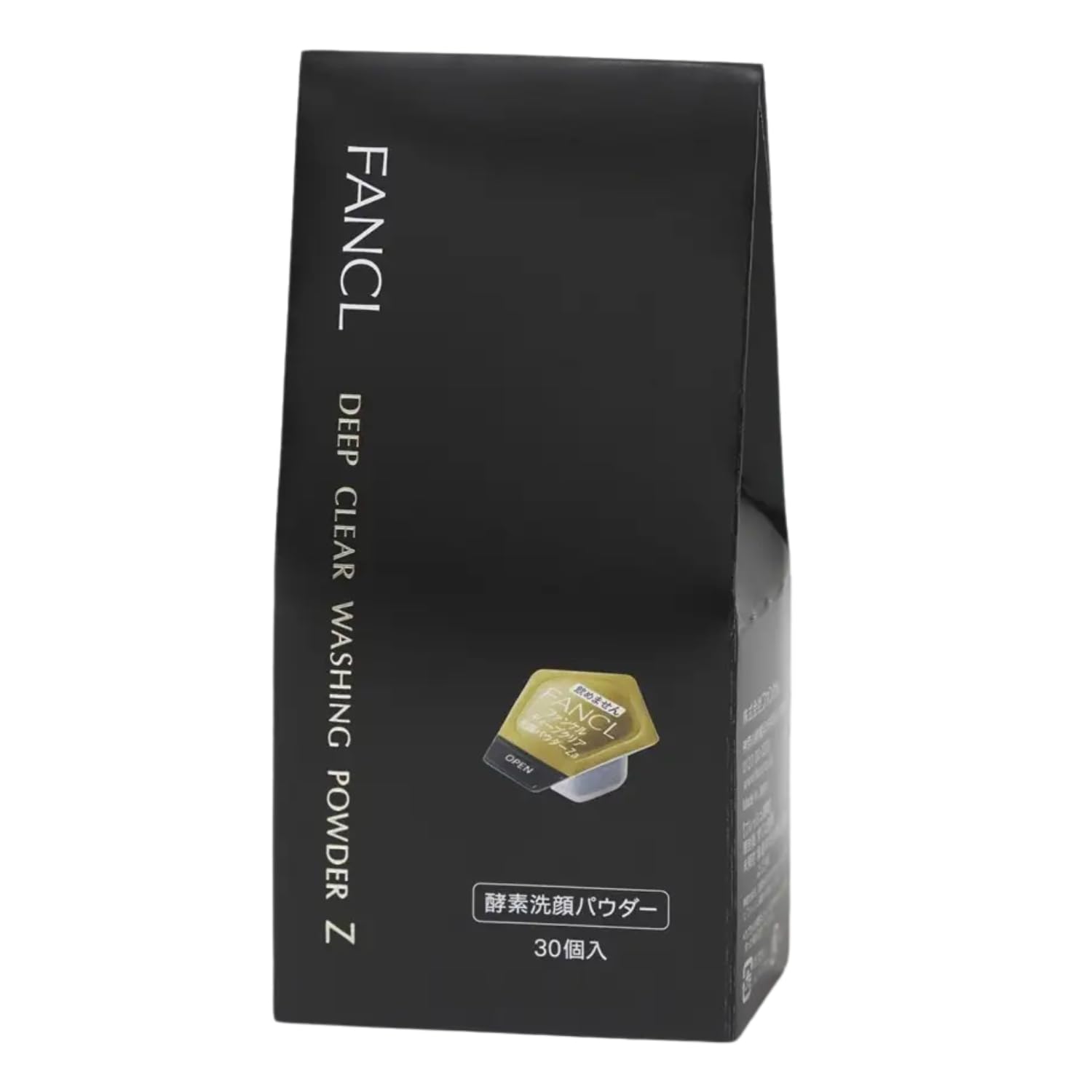 Amazon | ファンケル (FANCL) ディープクリア洗顔パウダー (Z(個包装